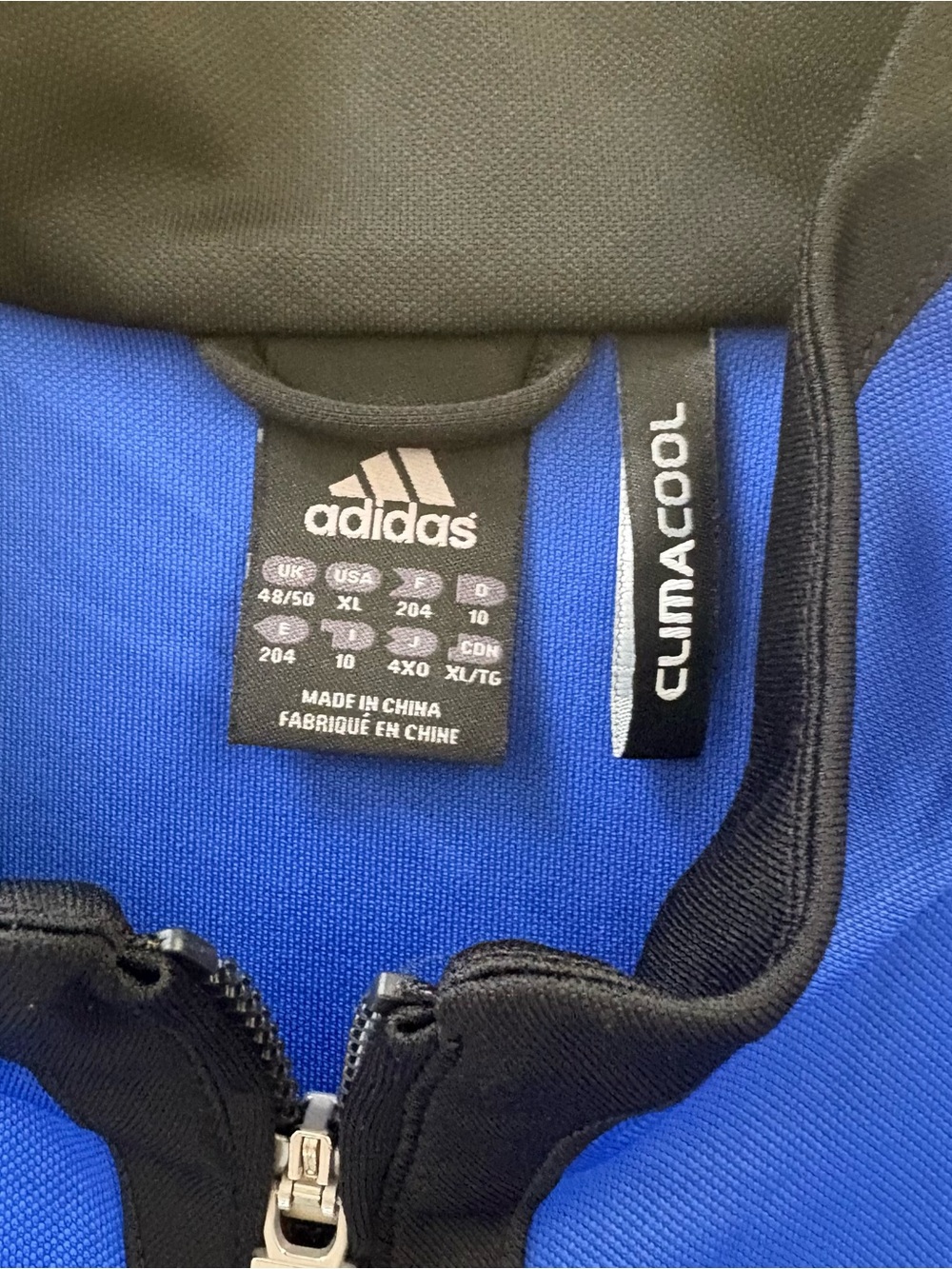adidas ClimaCool Men’s Colorblock Full-Zip Track Jacket w/ Zipped Pockets - XL